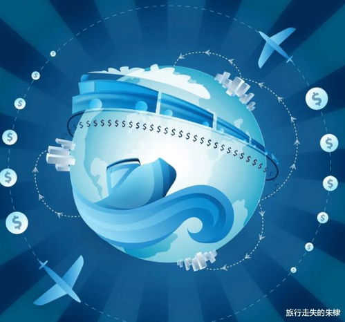 國內貿易十強省份迎來大洗牌，江蘇緊追廣東，江西沖進前十